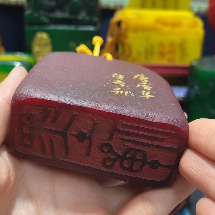 印石寿山石篆刻印章引首章闲章姓名章生日礼物