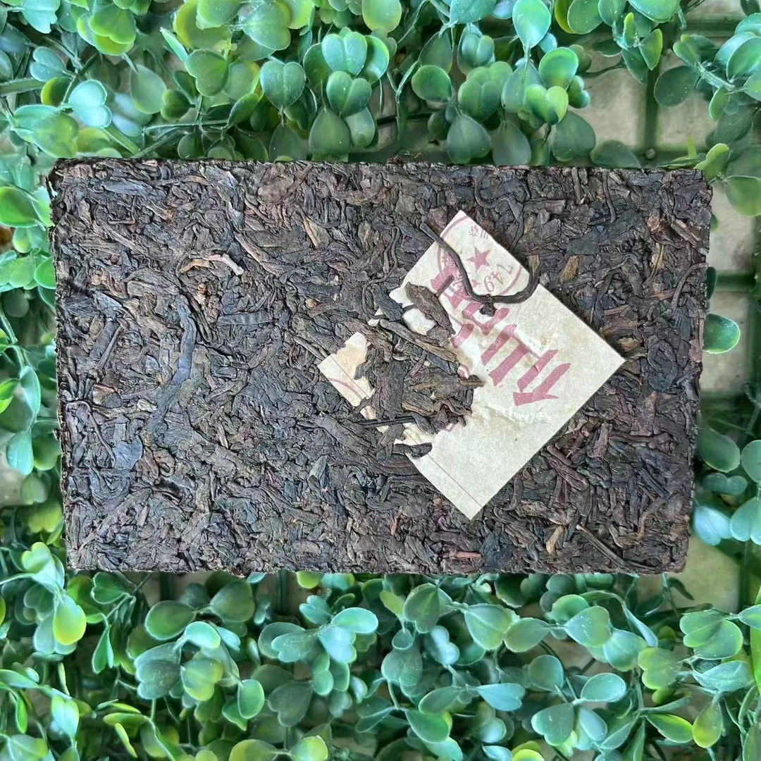 雨腾古茶 神X紫丹 “不M之T” "六”300g/砖 生茶（5月10）