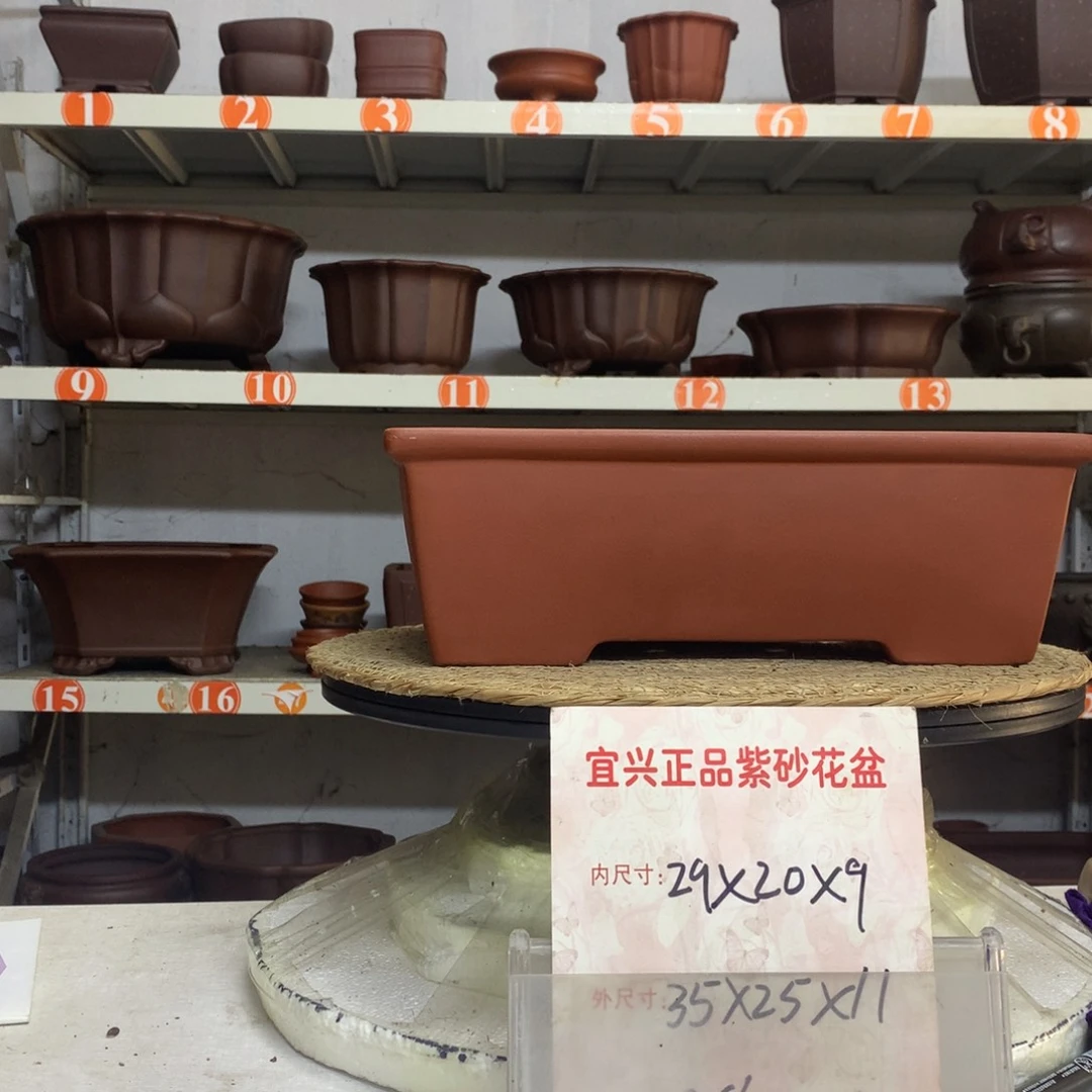 紫砂花盆精品紫砂花盆包邮