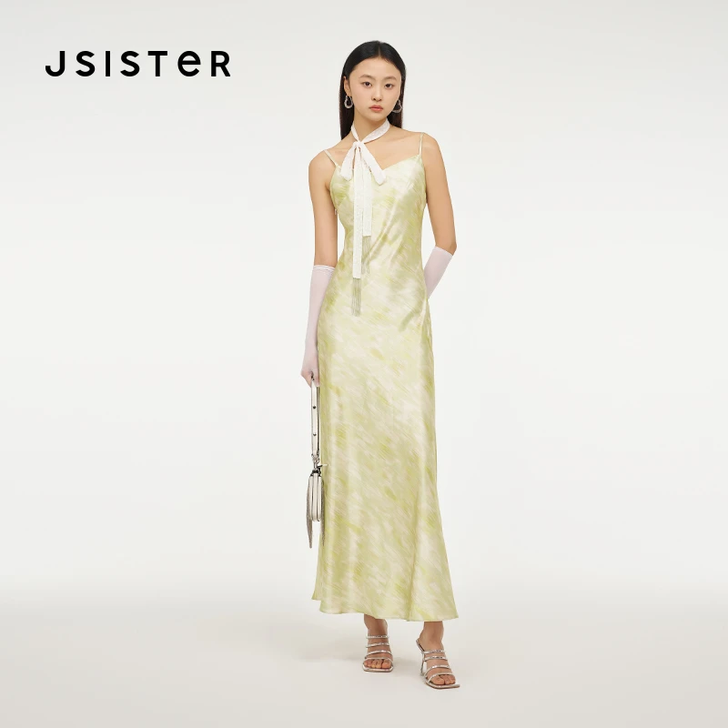 jsister 夏装新款 JS女装气质浅绿修身吊带裙 S425211539
