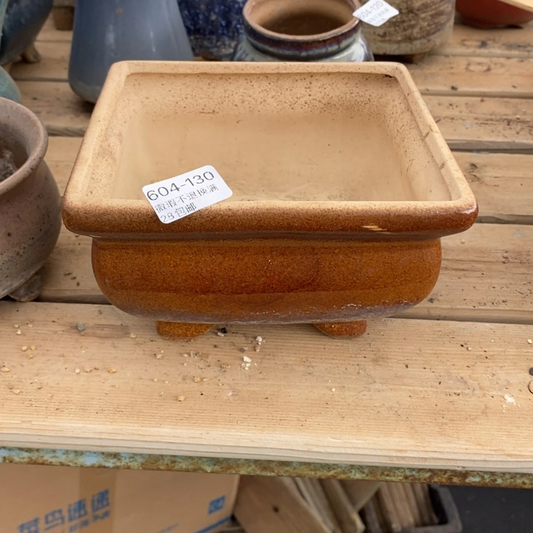 130号多肉盆口径14