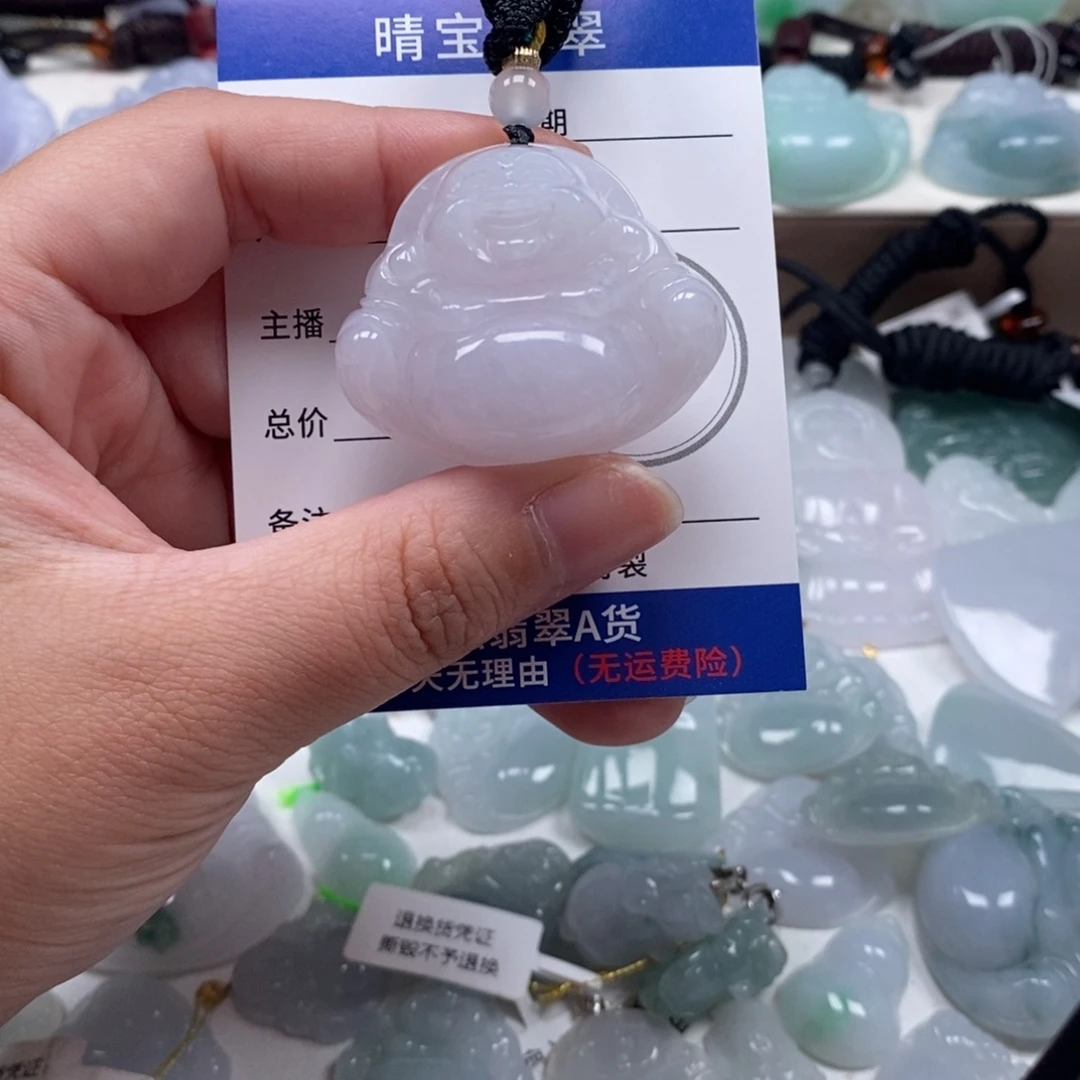 翡翠未镶嵌颈饰天然翡翠