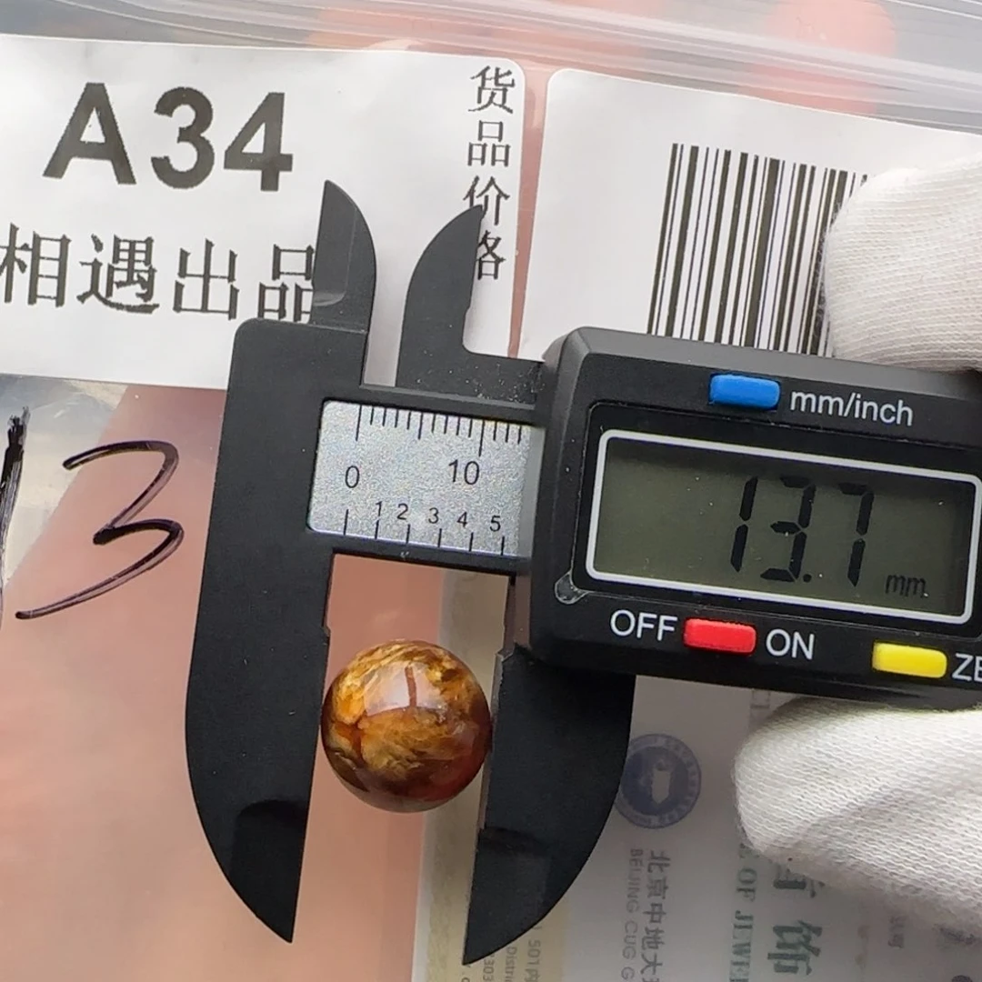 琥珀裸石未镶嵌琥珀蜜蜡