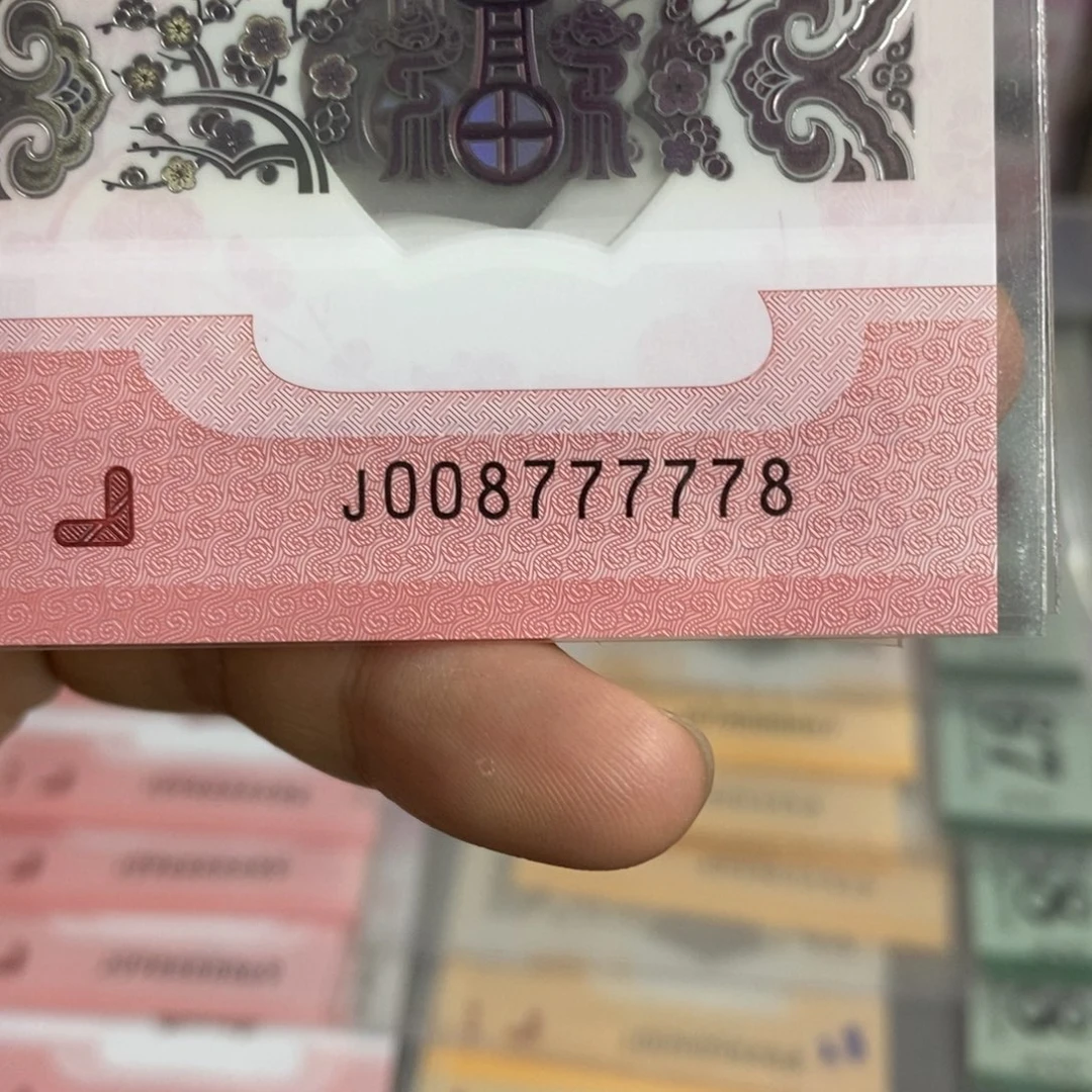 塑料7778。。。，。。。。。。