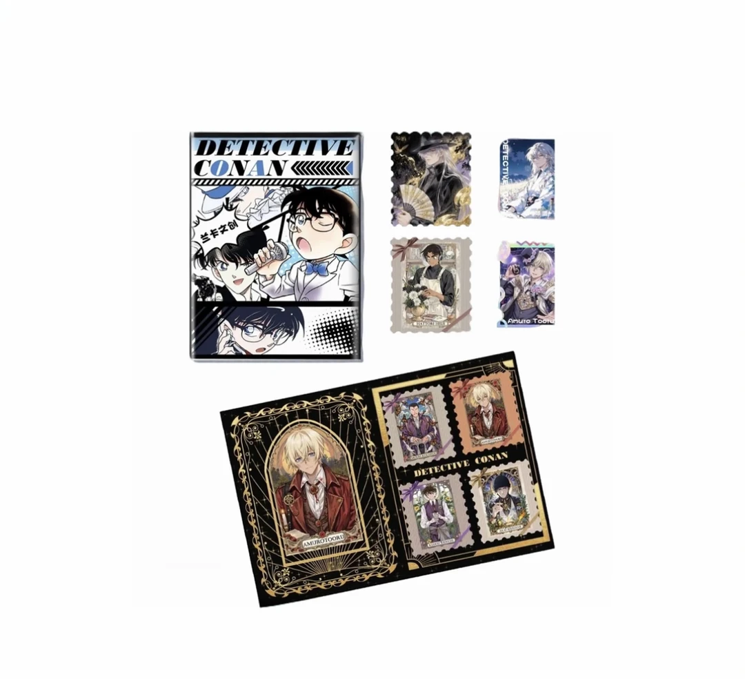 名侦探柯南邮票色纸