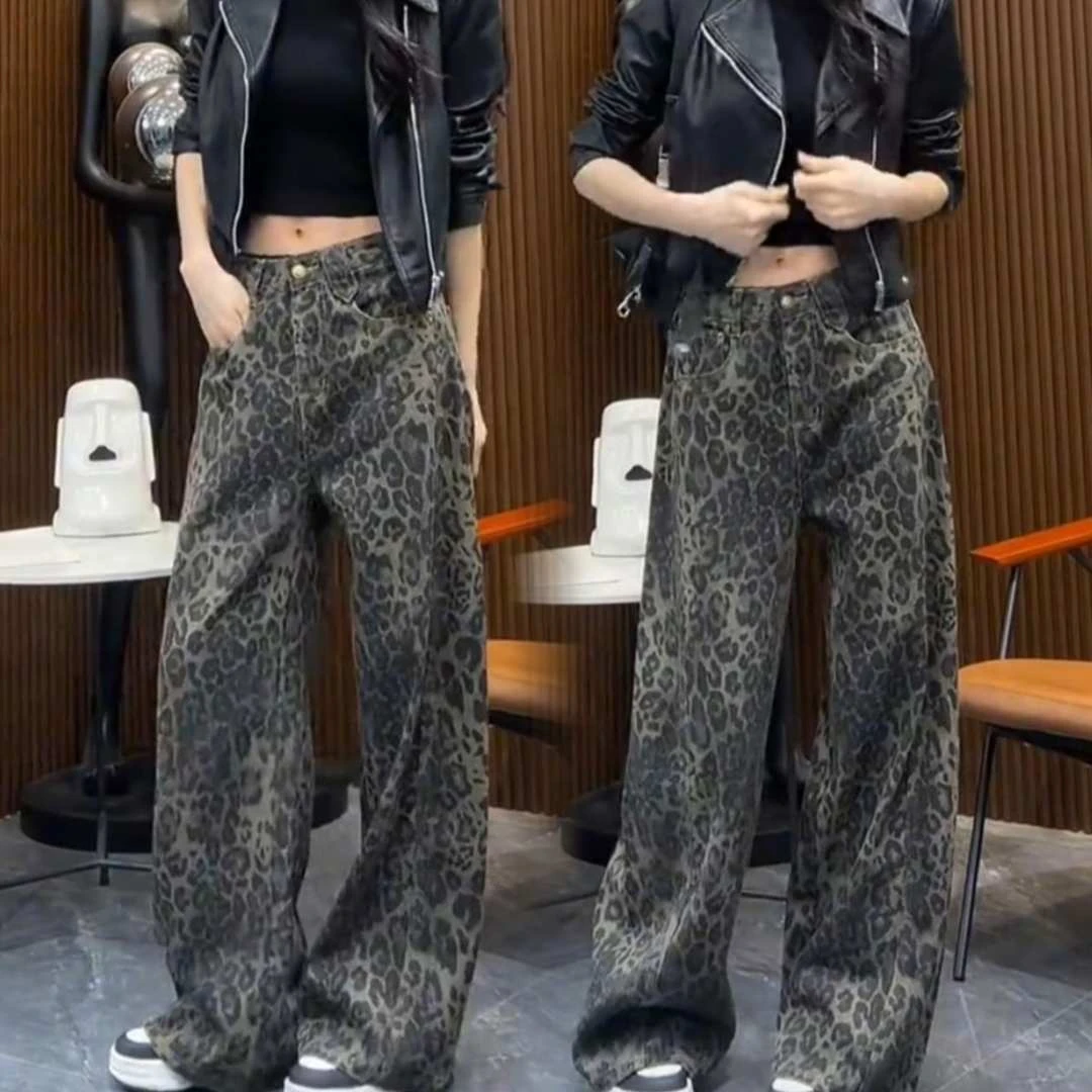 Aimeerosa/艾洛莎洋气豹纹弯刀牛仔裤女早春大码显瘦阔腿拖地长裤
