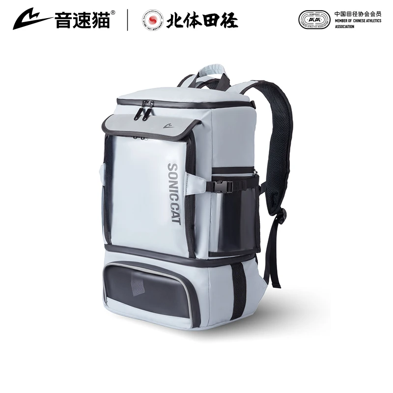 【冠军同款】音速猫全能书包大容量背包男女初高中生双肩旅行包