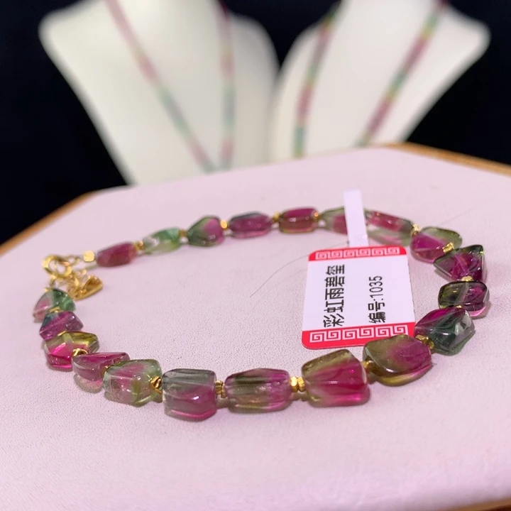 双色碧玺手链未镶嵌