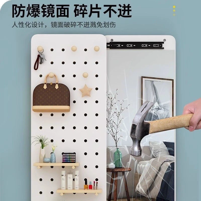 洞洞隐形全身穿衣镜关闭壁挂贴墙隐藏推拉镜子玄关遮挡试衣实木