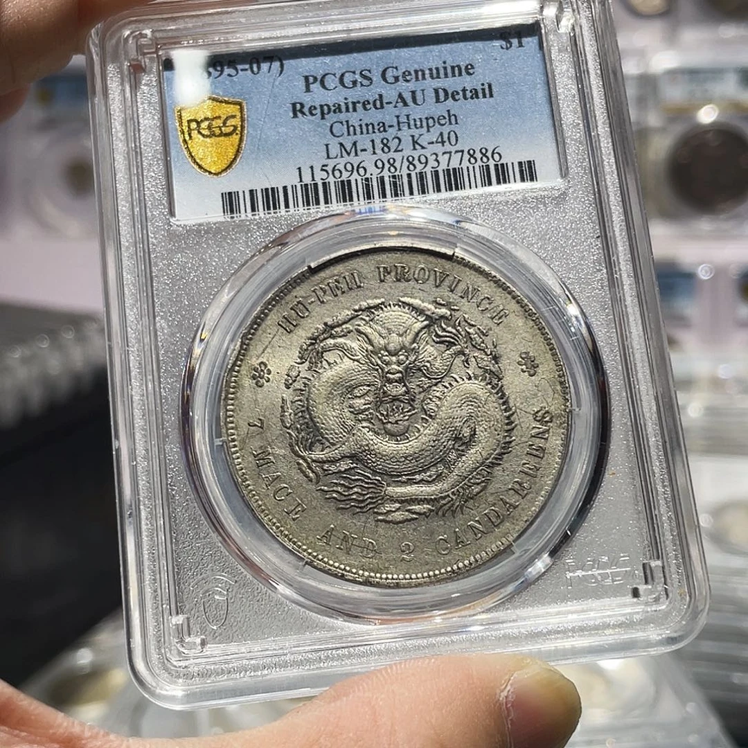 彦***宇银如图所说的那样是一