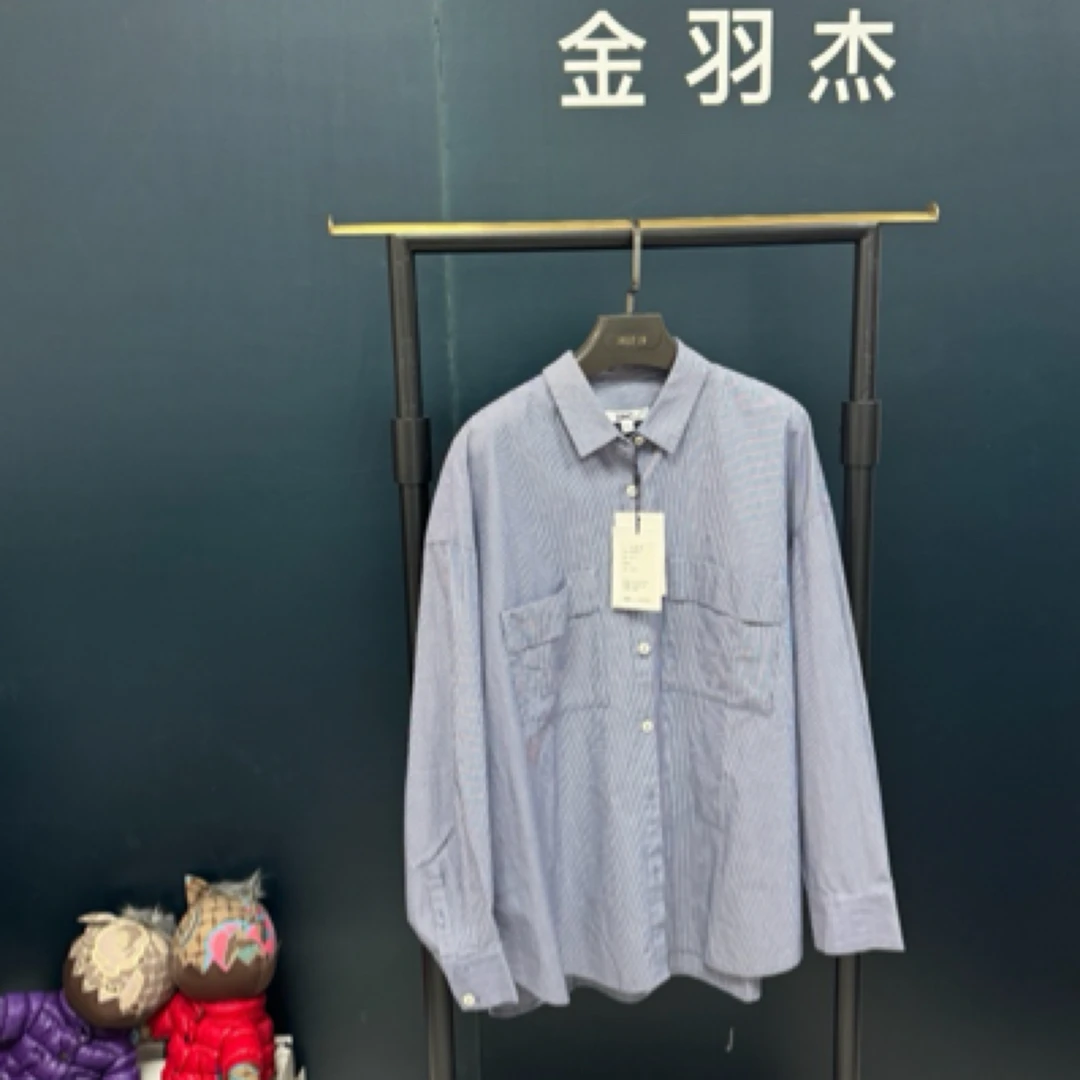 金羽杰特惠纯棉条纹衬衫