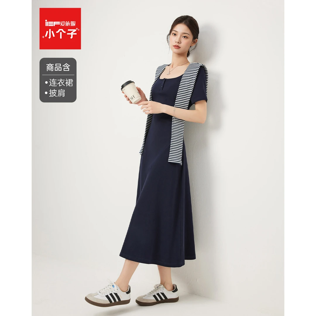 IEF/爱依服连衣裙2025春夏新款法式休闲慵懒风显瘦百搭连衣长裙