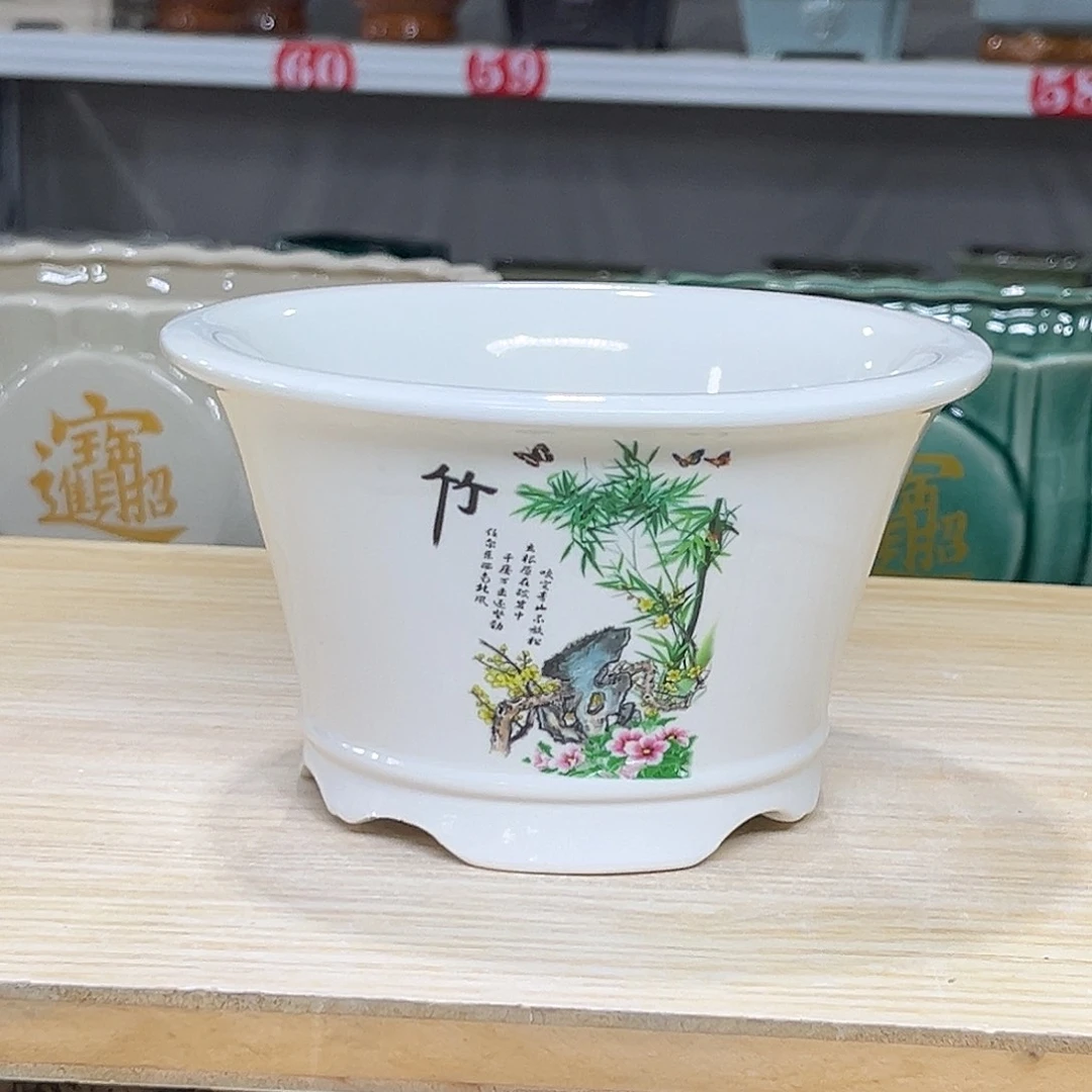 陶瓷绿植多肉微瑕花盆口径15*9