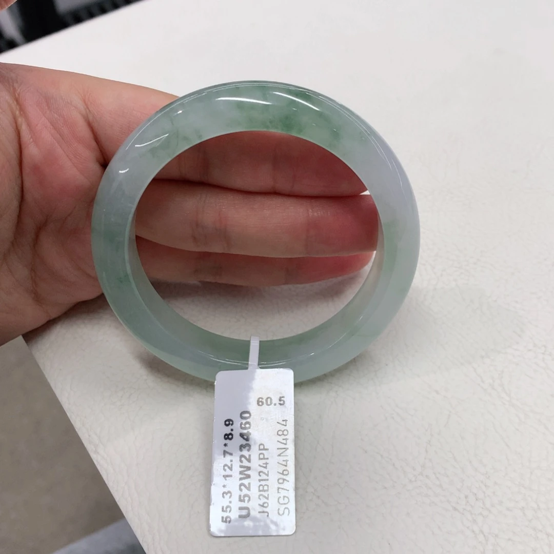 未镶嵌手镯翡翠55.3圈口冰胶飘花正圈