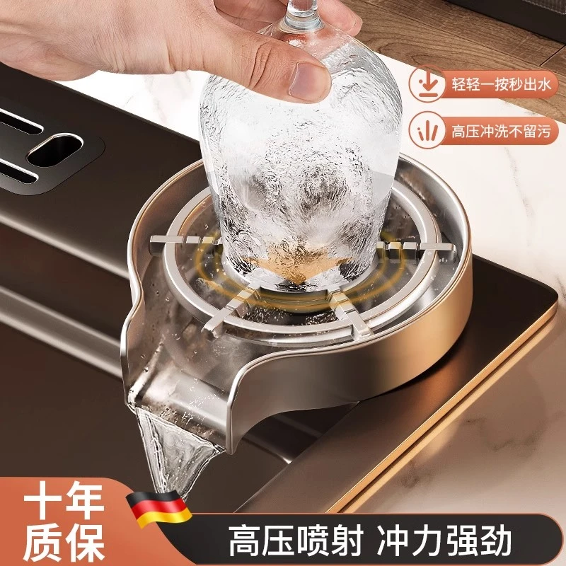 2025款不锈钢高压冲洗杯器水槽洗菜盆咖啡奶茶店酒吧台自动神器