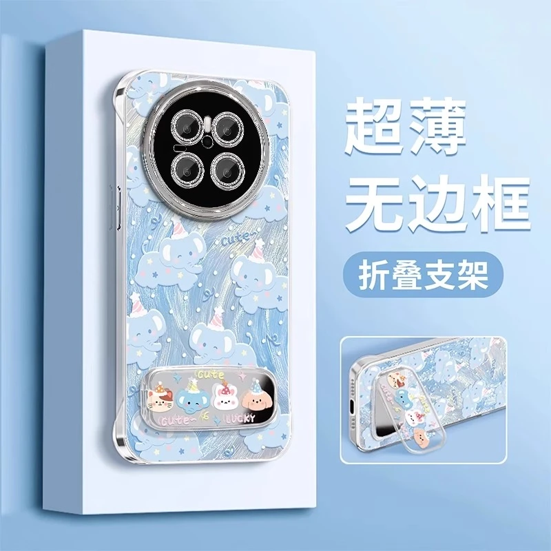 适用华为mate70pro手机壳新款pura80pro镜头膜防摔mate60