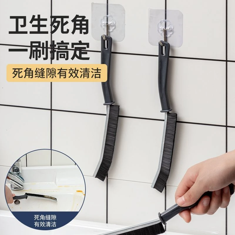 拍一发三新疆包邮浴室卫生间厕所窗户清洁硬毛刷子长条超窄缝隙刷
