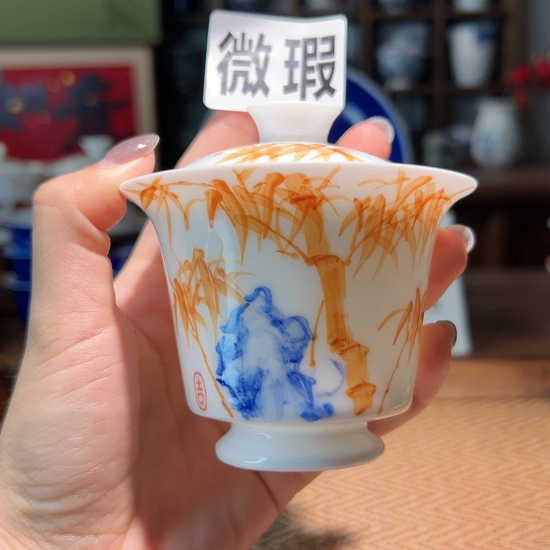 【闪购商品】微瑕 手绘 盖碗