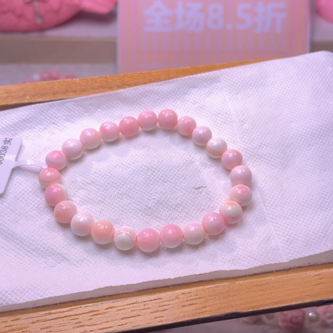 合金查罗石手绳27