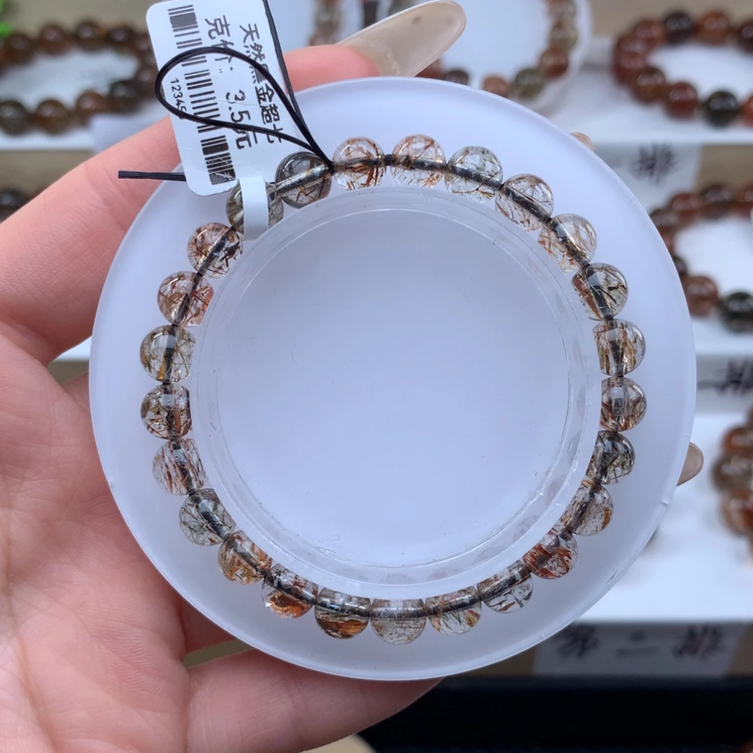 未镶嵌手串水晶黑金超七多样性发其一