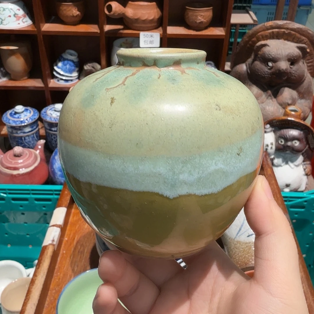 瓷片五十包邮 非全新