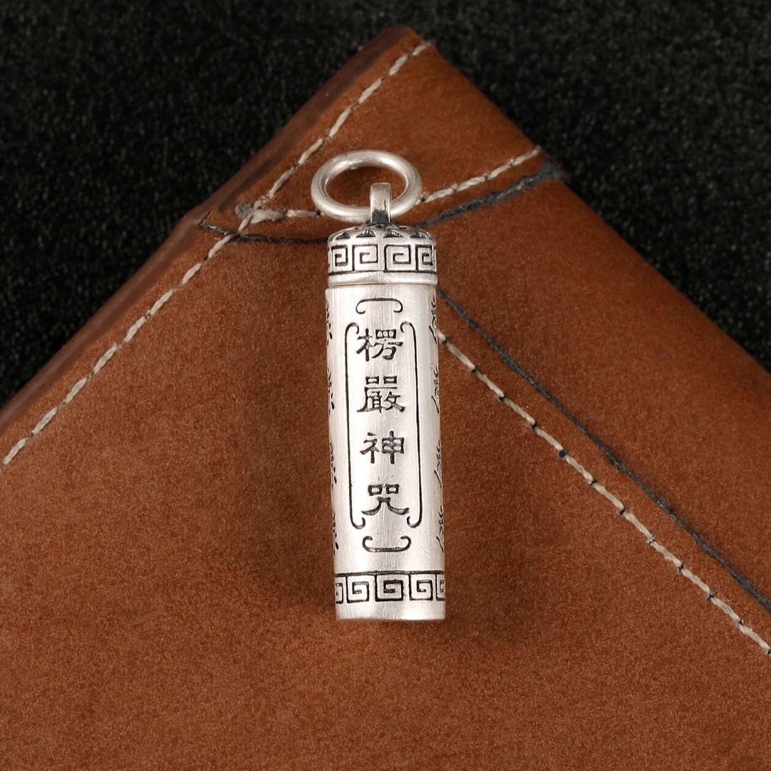 吊坠足银 复古做旧楞严咒嘎乌盒男情侣款本命年吉言六字真言项坠