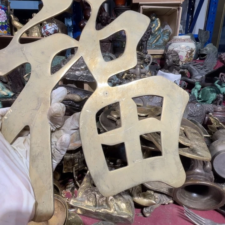 自**翔大阪回流铜器摆件95