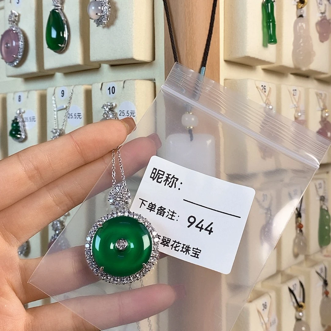 玛瑙/玉髓颈饰未镶嵌鹿**-