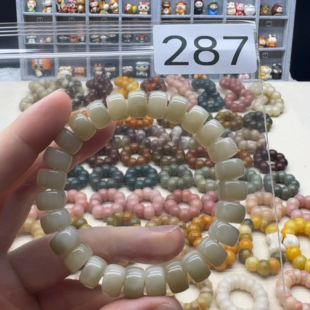 菩提根/象牙果吊坠