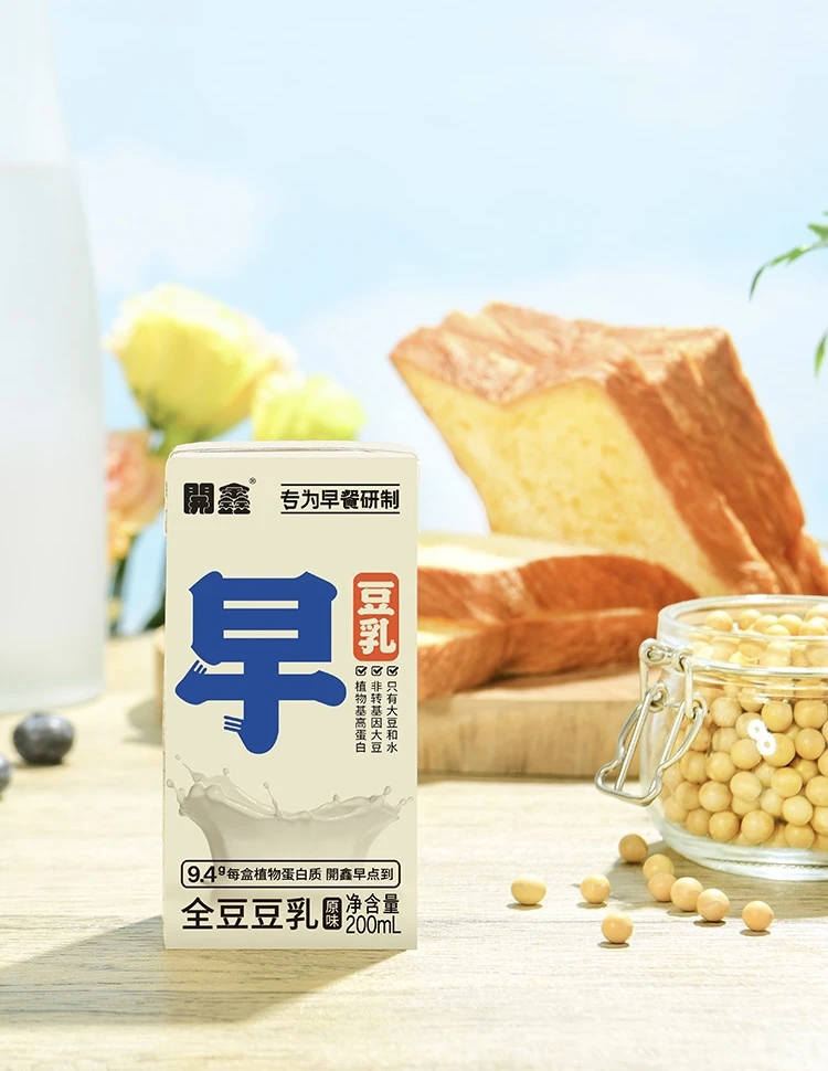 开鑫系列豆乳  全豆豆乳 早餐豆乳