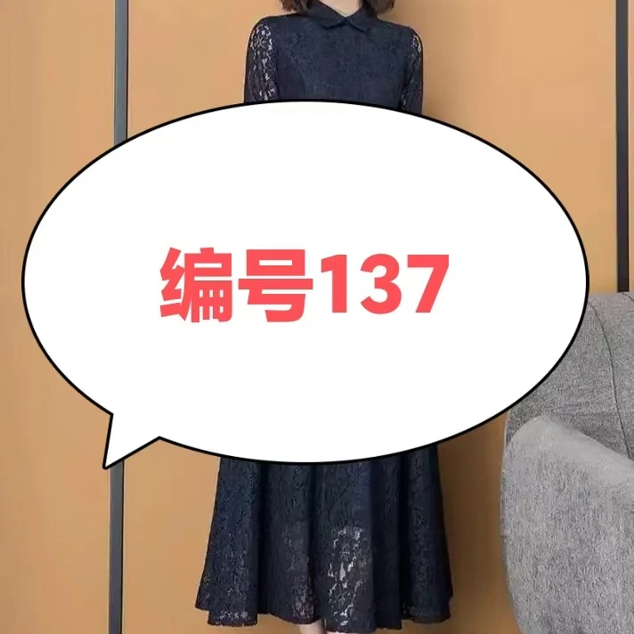 【编号137】衬衫  紫色格子衬衫A19XF00D11