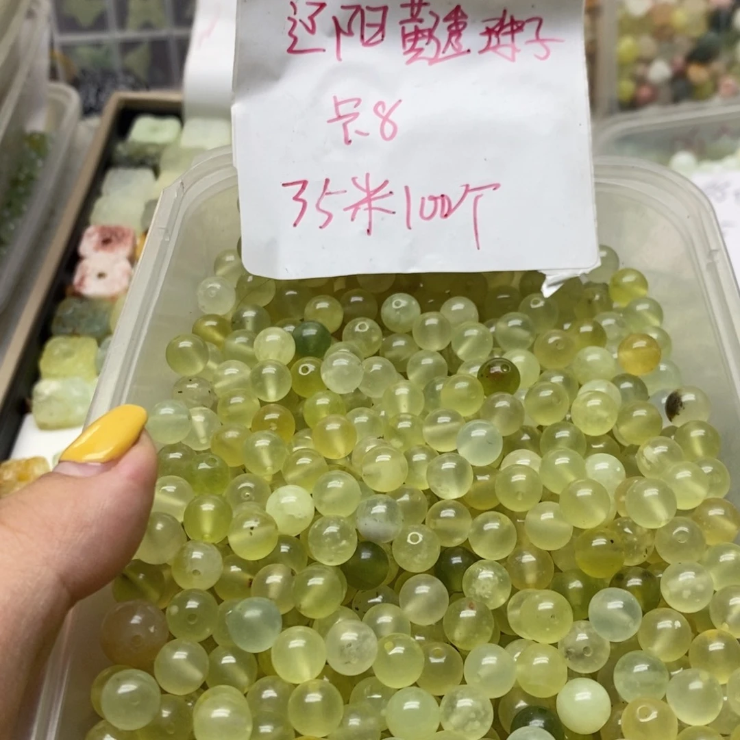 蛇纹石玉合金挂坠