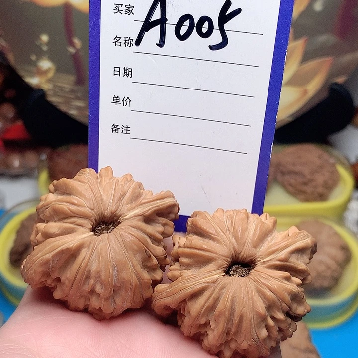 核桃手串/手链四七楼