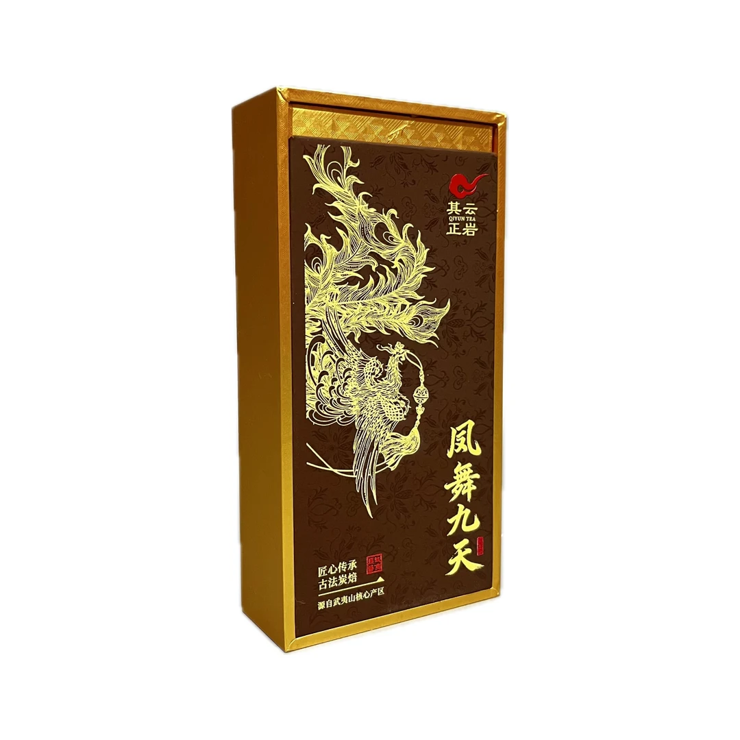 其云正岩【凤舞九天（武夷岩茶）】