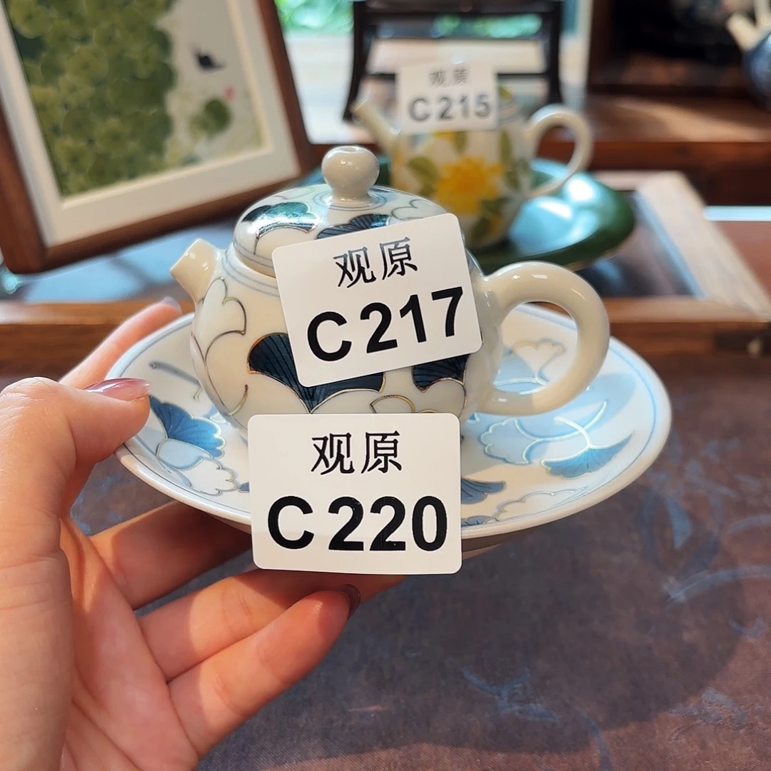 我***鱼陶瓷景德观原观原