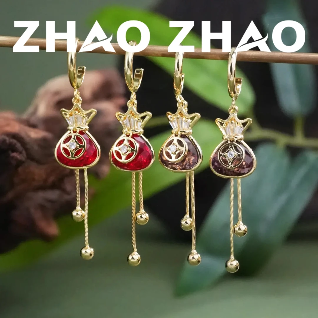 铜合金耳饰 「代代有财」钱袋子耳饰长款流苏显脸小财源滚滚