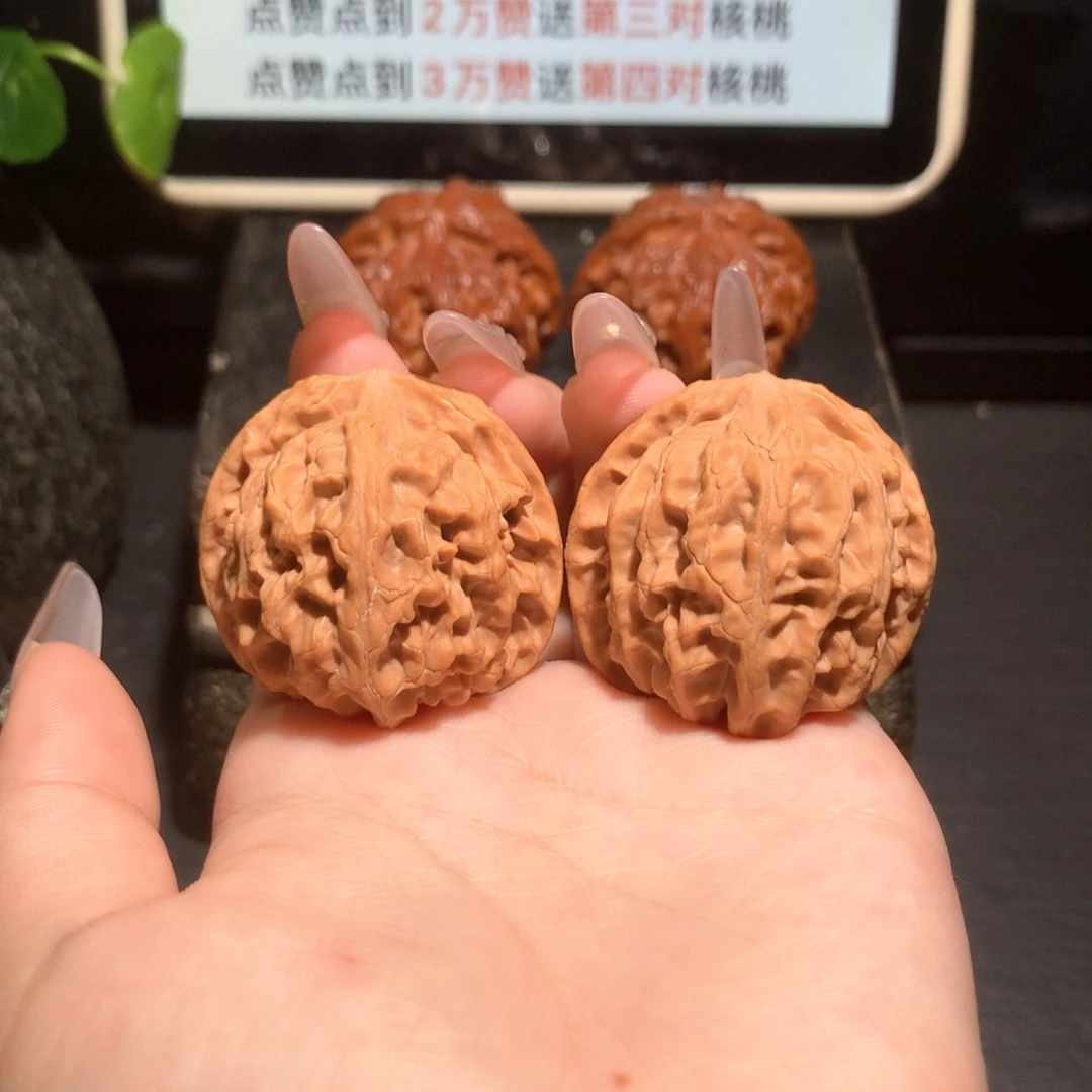 文玩核桃吊坠苹果园狮子头061405