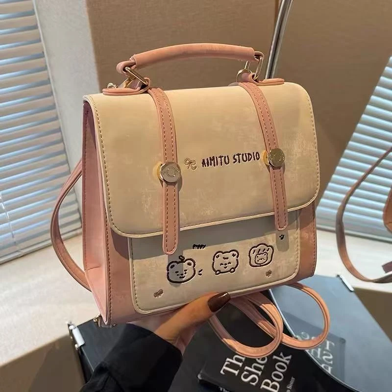 米兔女包2025新款简约小众时尚休闲百搭潮流洋气质感手提双肩包LX