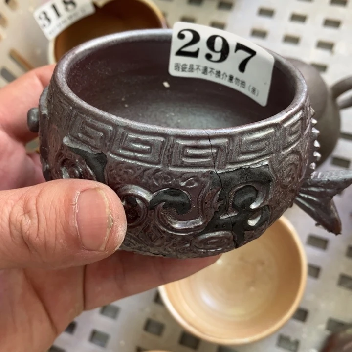 柴烧茶具茶杯大放漏
