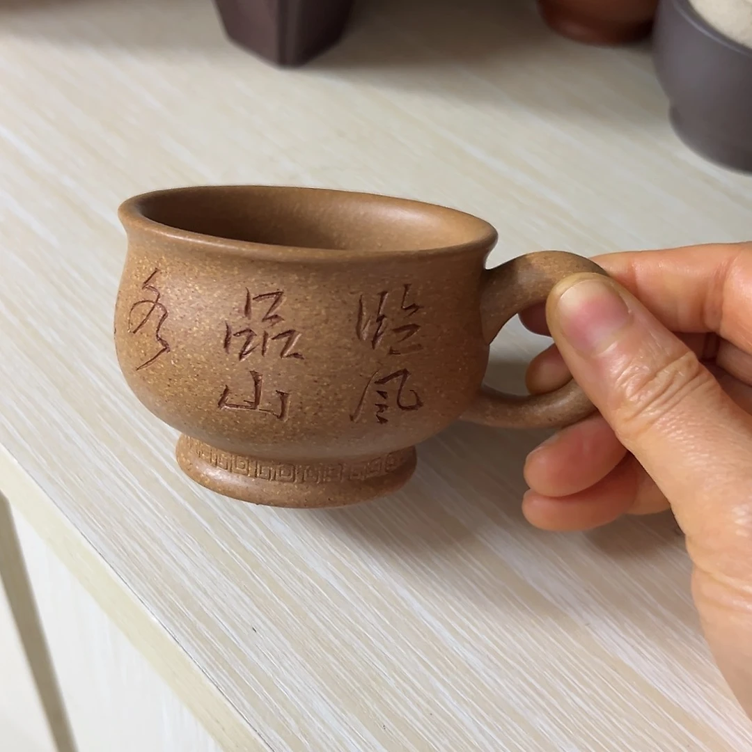 茶杯段泥紫砂壶等传统