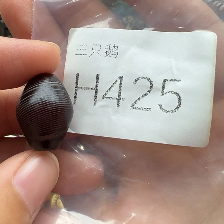 菩提根/象牙果吊坠