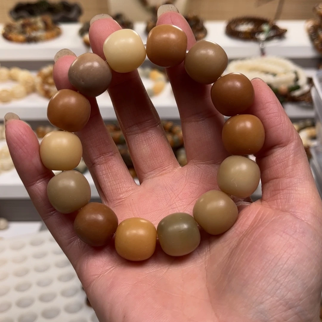 幸***幸白玉菩提吊坠补差价8