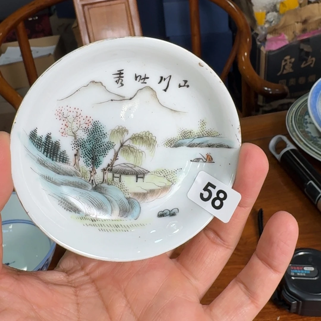 老瓷器有瑕疵请君慎拍