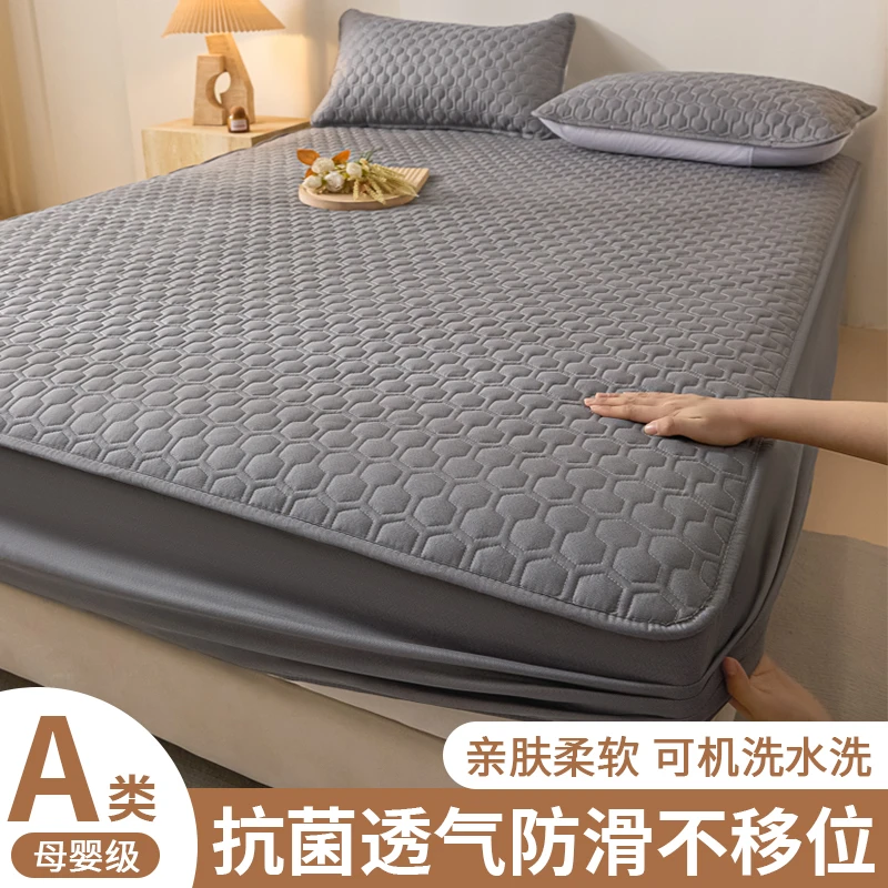 新款防滑夹棉床笠床套罩席梦思床垫保护罩单双人宿舍床套四季通用