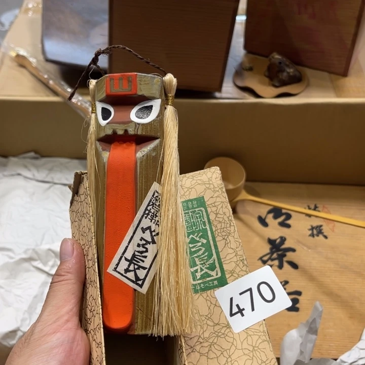中古物品默认微瑕NO退NO换