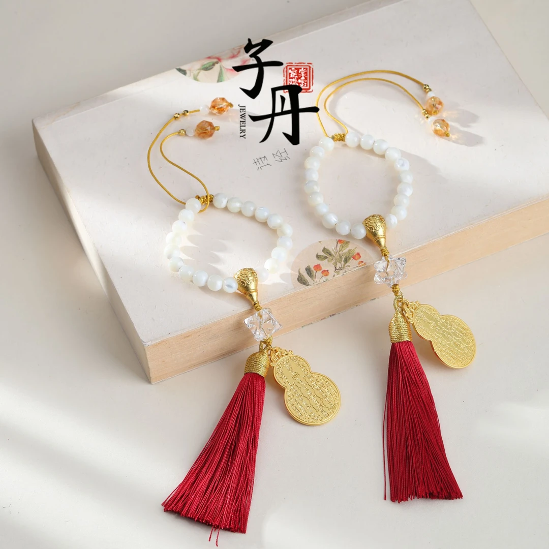 【子丹晶缘】葫芦牌挂件（多样性发/发一个）F2-233