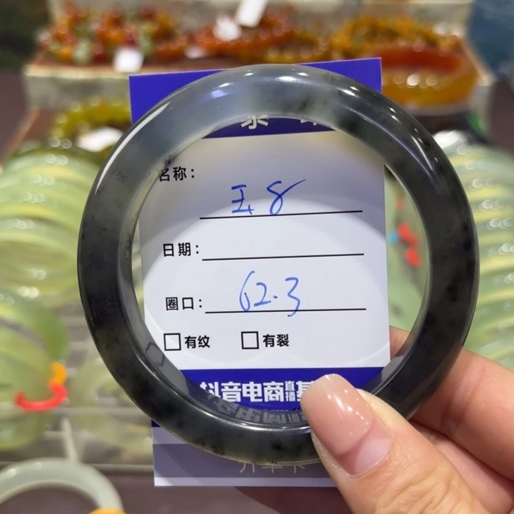 岫玉未镶嵌手镯天然