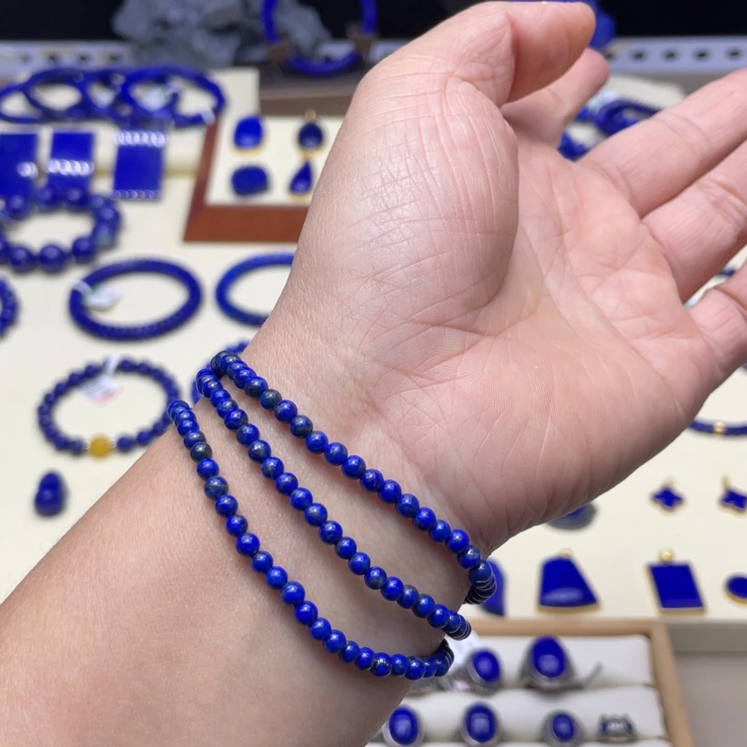 未镶嵌青金石手链3mm三圈出证书