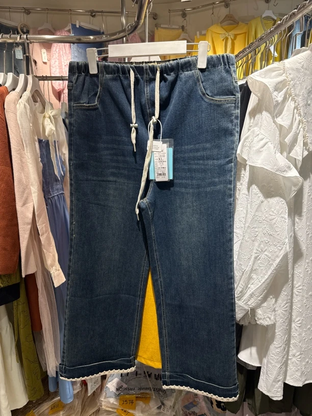 孕妇秋冬新款高弹力牛仔阔腿裤黑金奶奶裤
