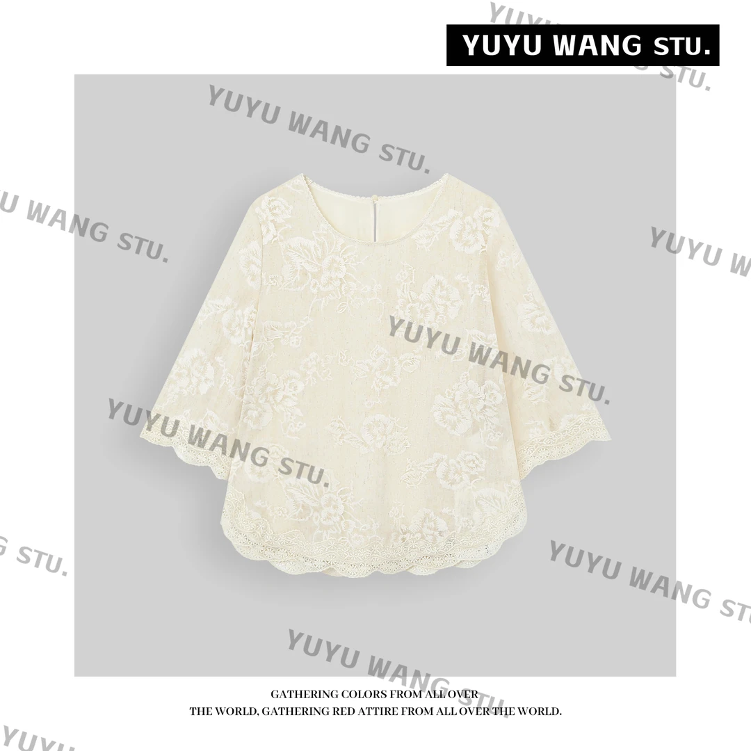 YUYU WANG 【相思】上衣 RBY2SX126